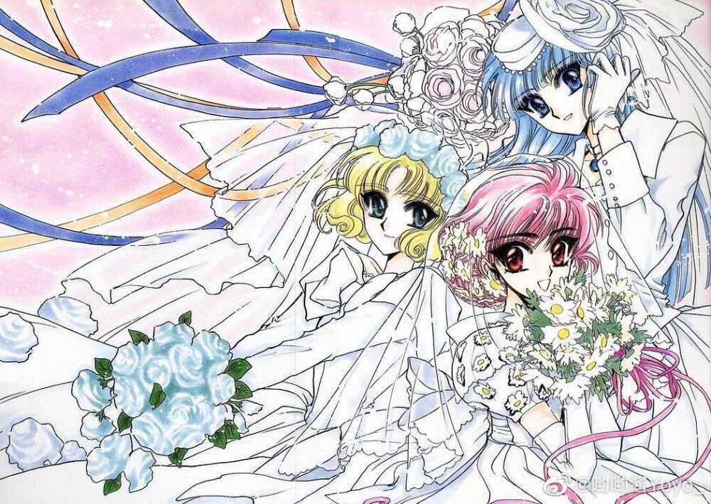 clamp 