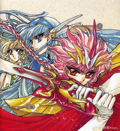 clamp 