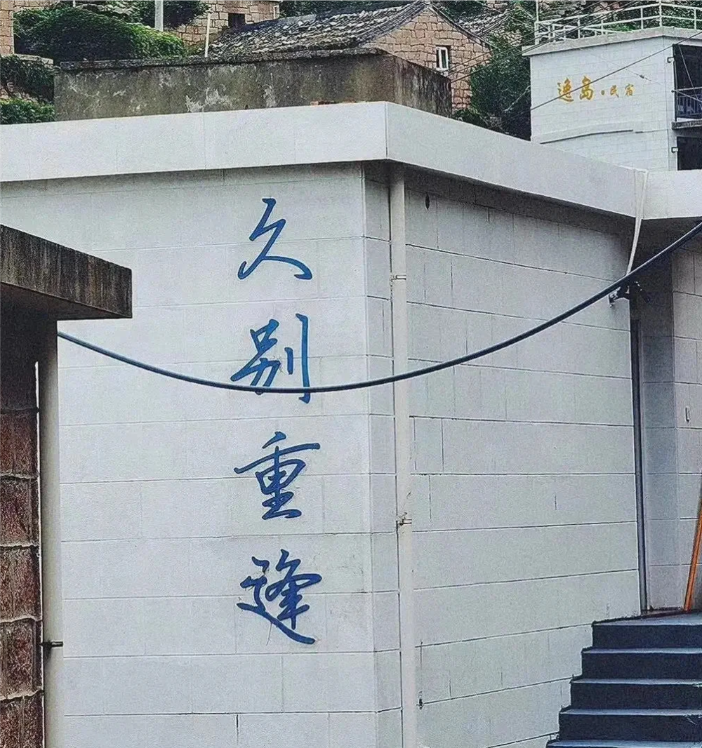 背景图