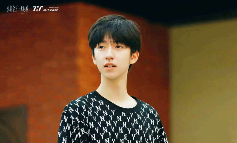 祝时代少年团出道三周年快乐！❤️