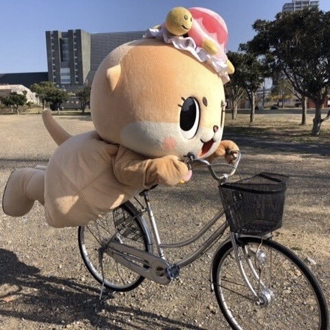 chiitan