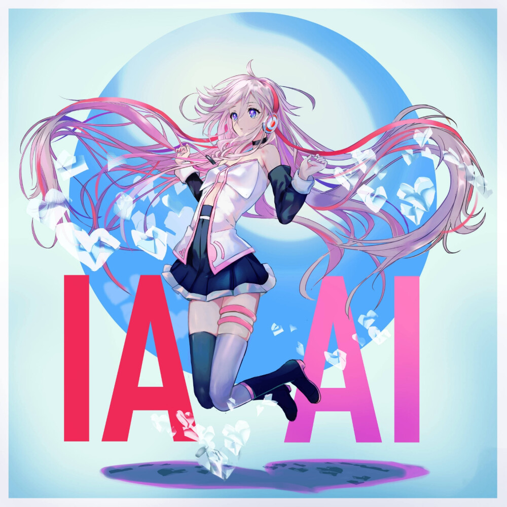 IA10周年