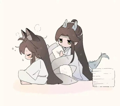 魔道祖师
