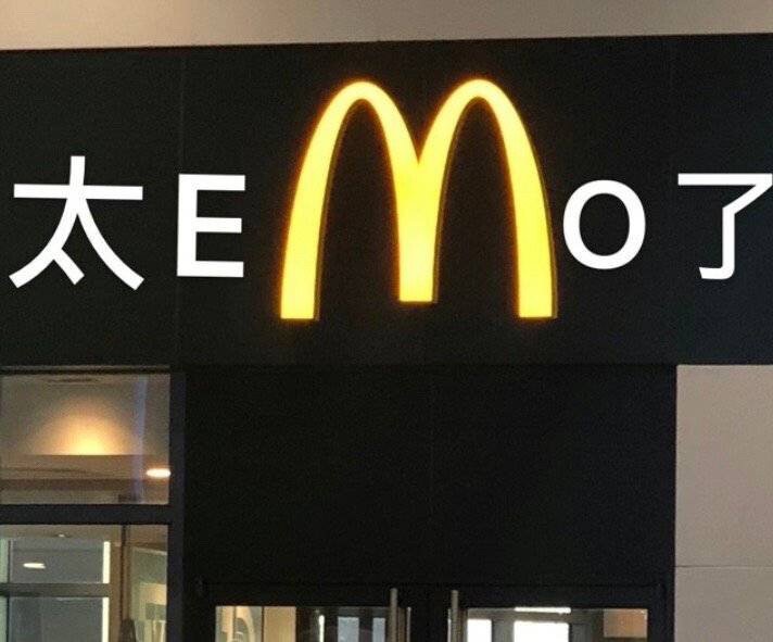背景图