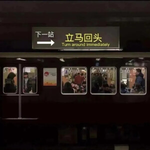 朋友圈背景图
.怪风太温柔像老朋友像旧时候。