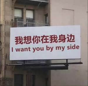 朋友圈背景图
.怪风太温柔像老朋友像旧时候。