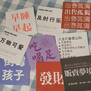 朋友圈背景图
.怪风太温柔像老朋友像旧时候。