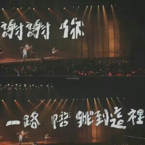 朋友圈背景图
.怪风太温柔像老朋友像旧时候。