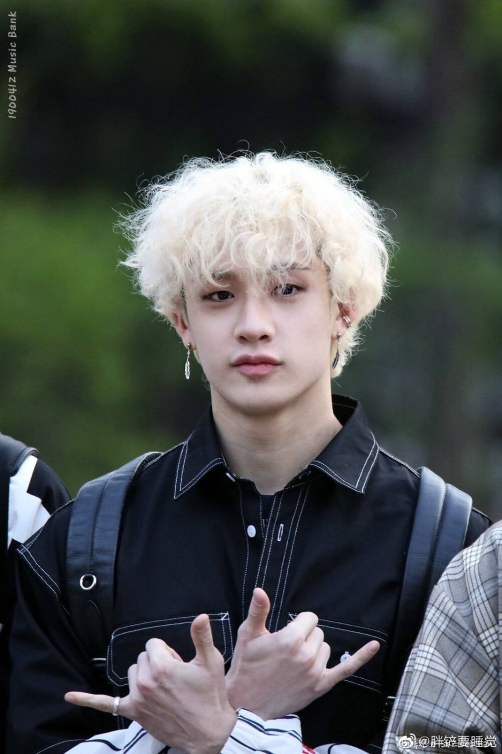 Bang Chan