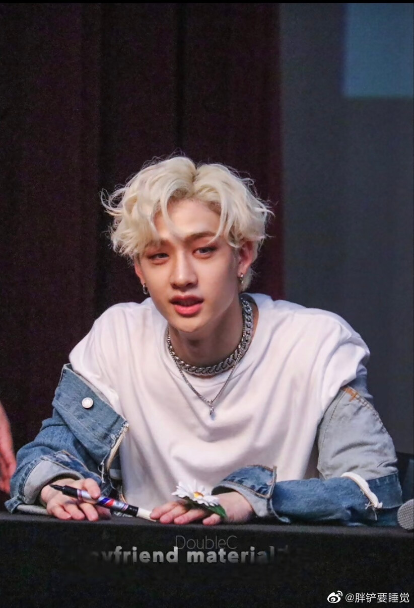 Bang Chan