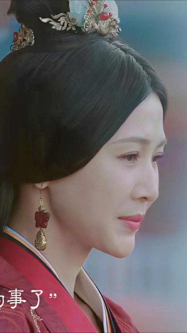 星汉灿烂,月升沧海 皇后 童蕾