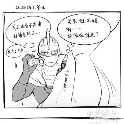 小漫画