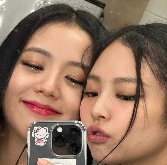 Jensoo