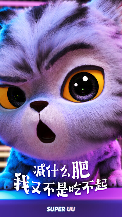 废话不多说，这波壁纸我冲定了！