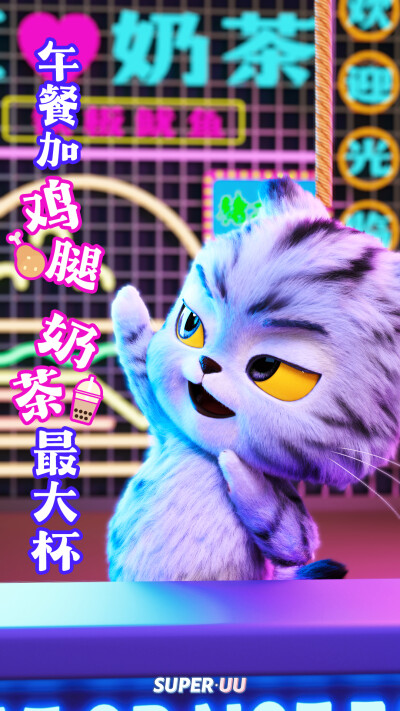 废话不多说，这波壁纸我冲定了！