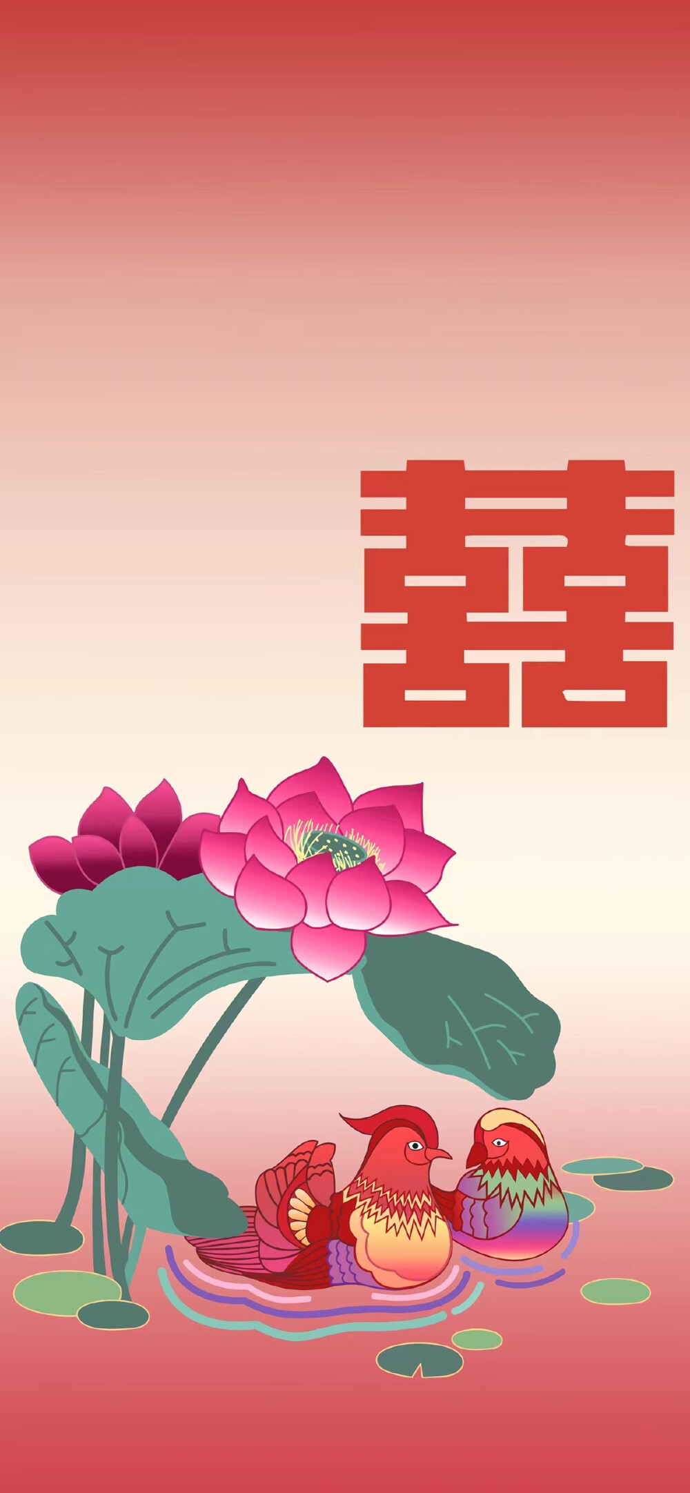 壁纸