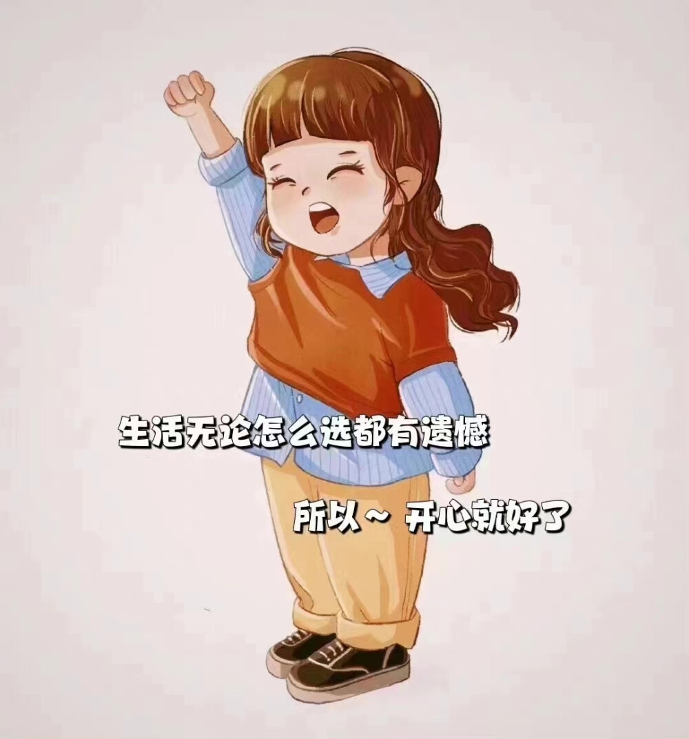 小插图 壁纸