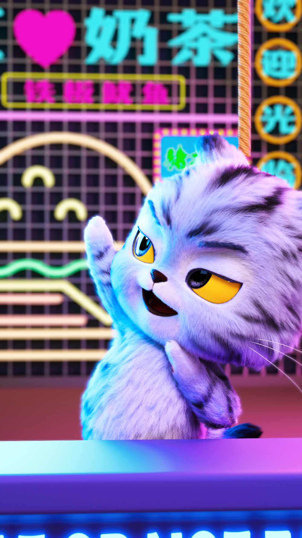 鼠星星动漫壁纸