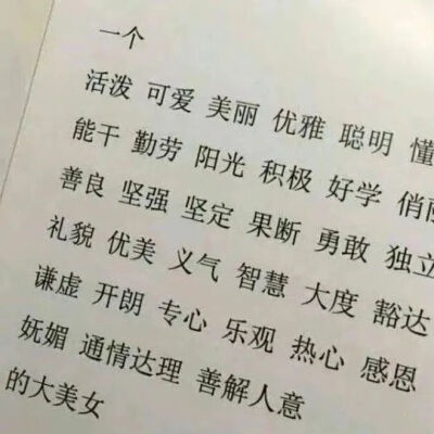 兜兜转转的重逢才是浪漫的开始