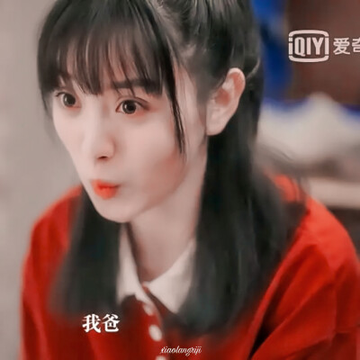 田昕薇
cr.小盛望