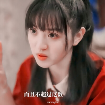 田昕薇
cr.小盛望