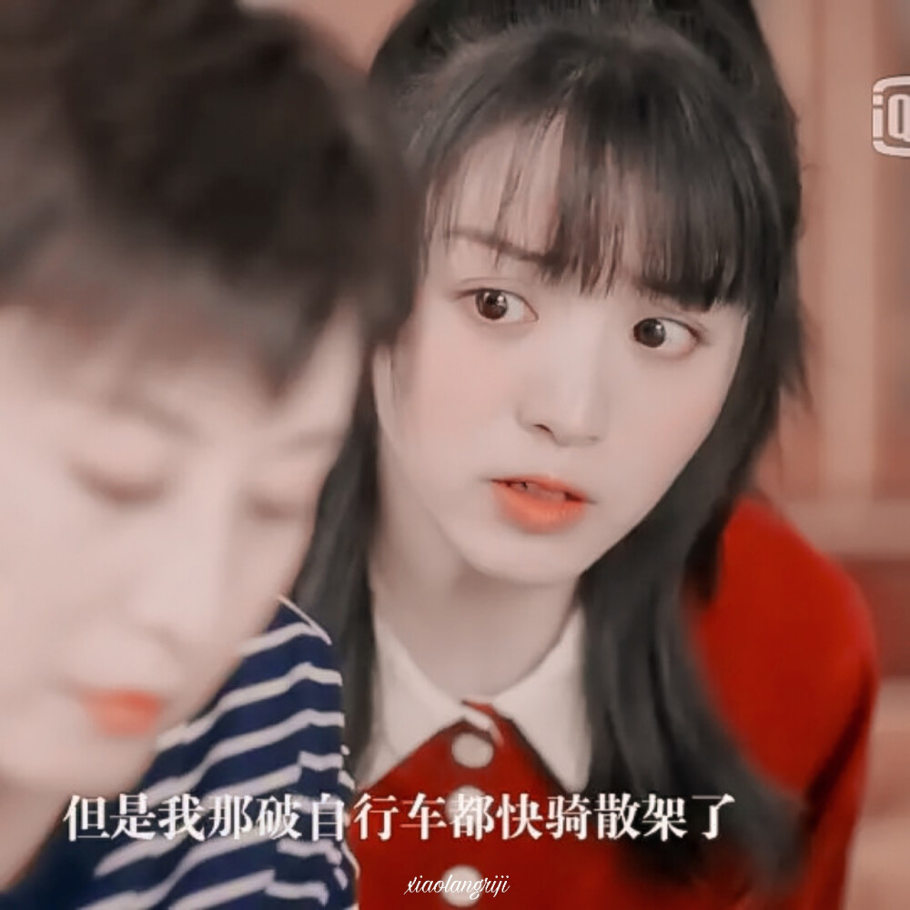 田昕薇
cr.小盛望