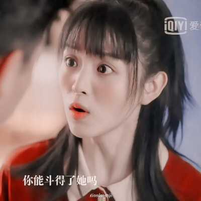 田昕薇
cr.小盛望