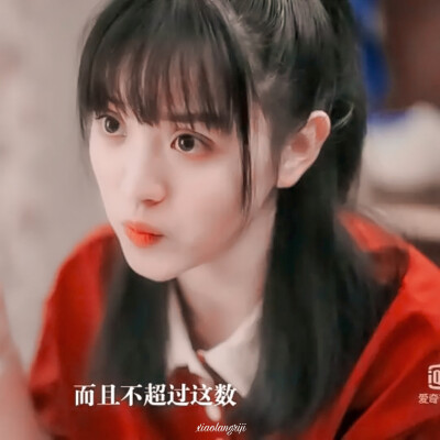 田昕薇
cr.小盛望