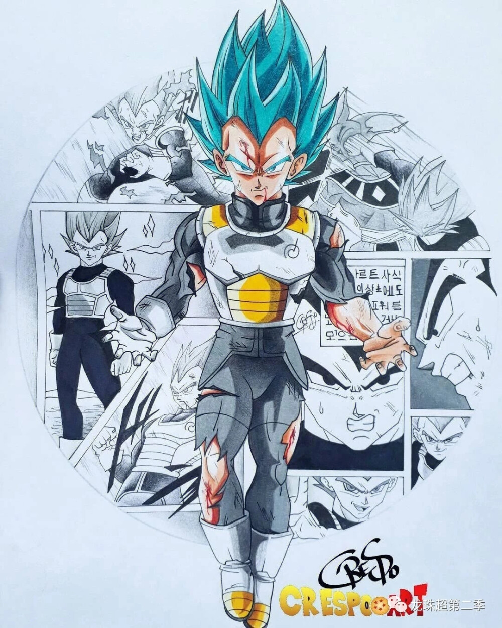 七龙珠壁纸:超级赛亚人来袭,禁止冒牌货