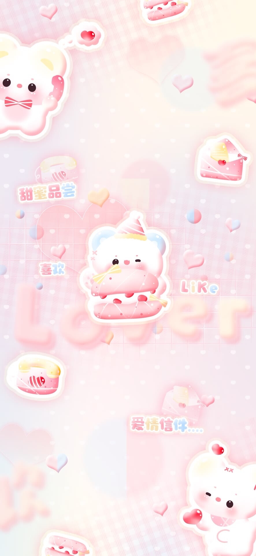 喜欢关注来主页看看