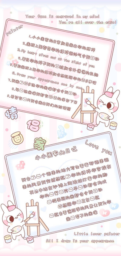 喜欢关注来主页看看