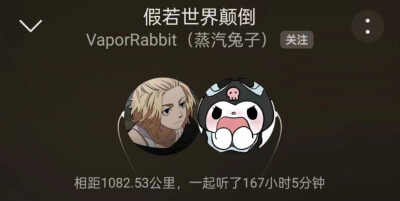 是好朋友是愿意陪我晚睡的朋友是愿意安慰我陪我身边朋友是在我崩溃时给我鼓励的朋友