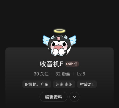 是好朋友是愿意陪我晚睡的朋友是愿意安慰我陪我身边朋友是在我崩溃时给我鼓励的朋友