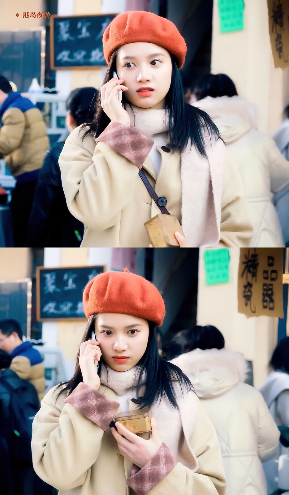 【点燃我温暖你】
【张婧仪/朱韵】