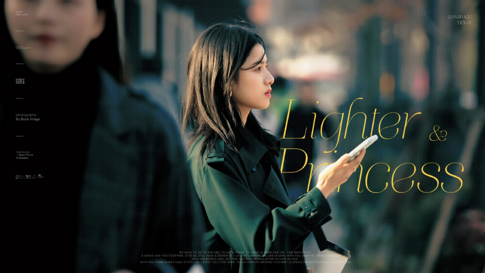 【点燃我温暖你】
【张婧仪/朱韵】