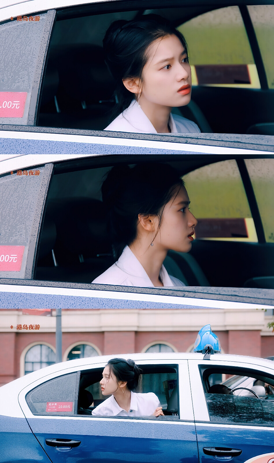 【点燃我温暖你】
【张婧仪/朱韵】