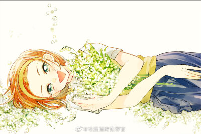 铃木园子