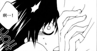 L
Death Note 死亡笔记