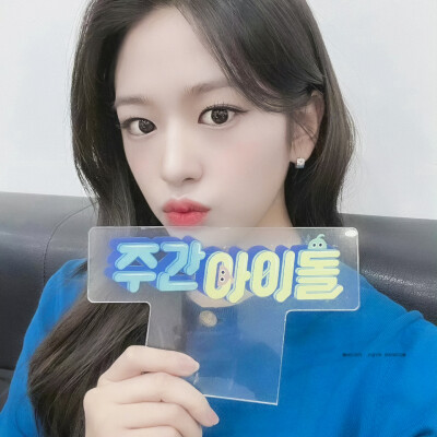 ►李瑞 安宥真头像