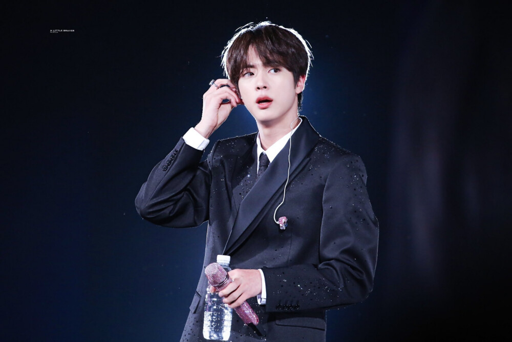 jin