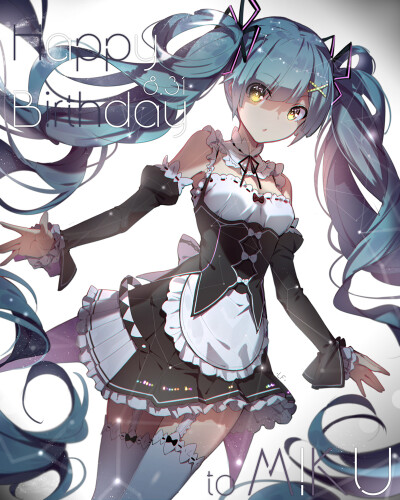 初音未来