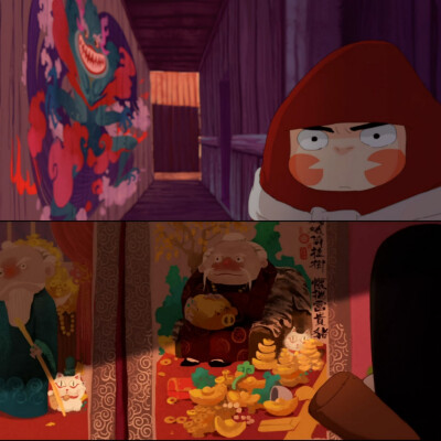 大护法——截图