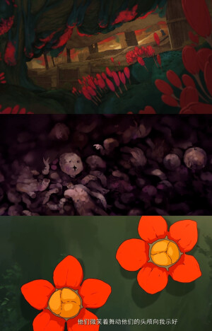 大护法——截图