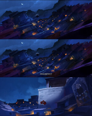 大护法——截图