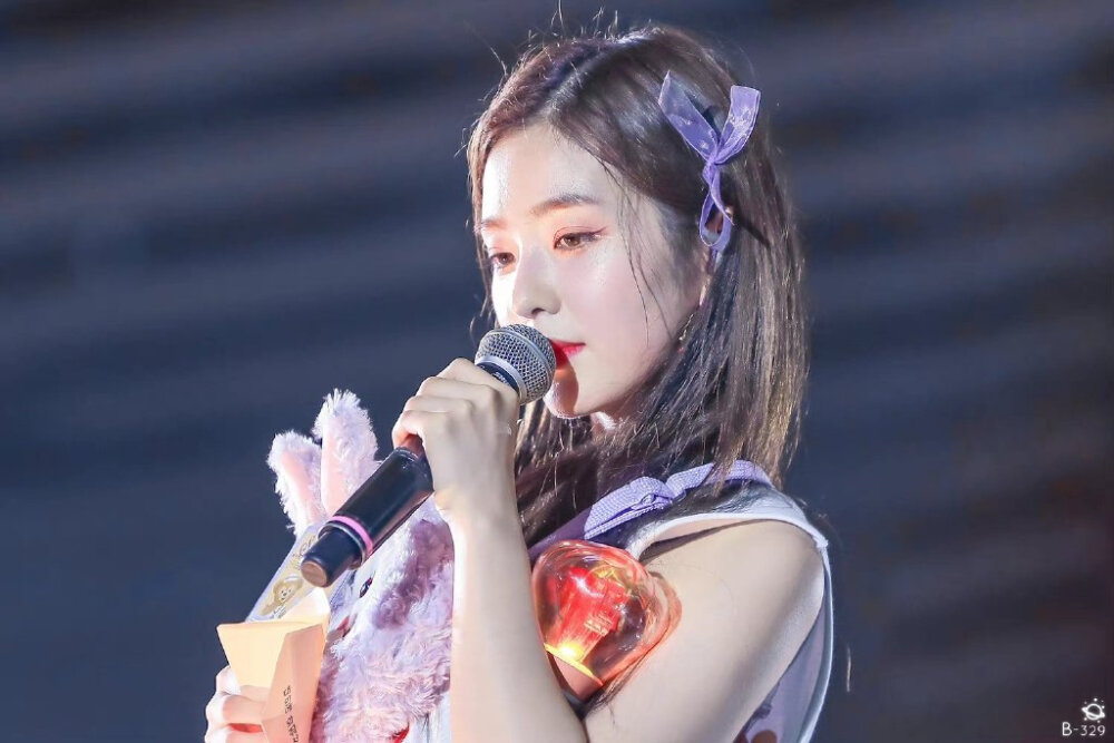 irene 