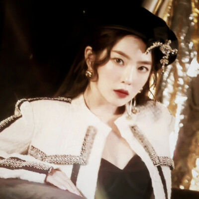 Queen Irene of Palace"