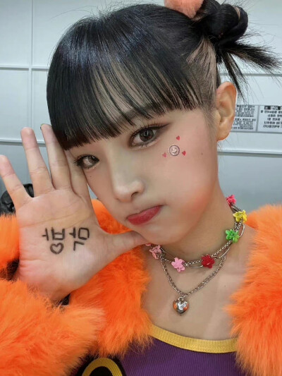 崔叡娜 Yena
/图源见logo ​​​侵删