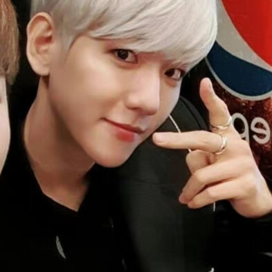 Baek.