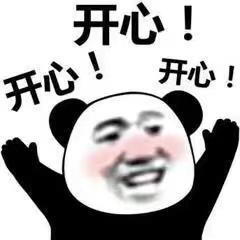 朋友圈配图