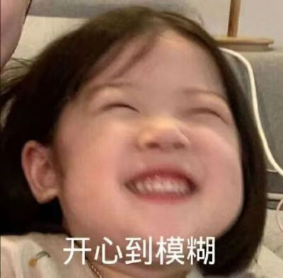 朋友圈配图